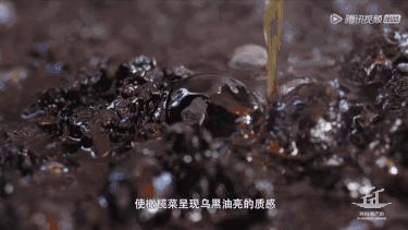 被Netflix买断全球版权！这部陈晓卿新出的纪录片要去征服世界吃货了！