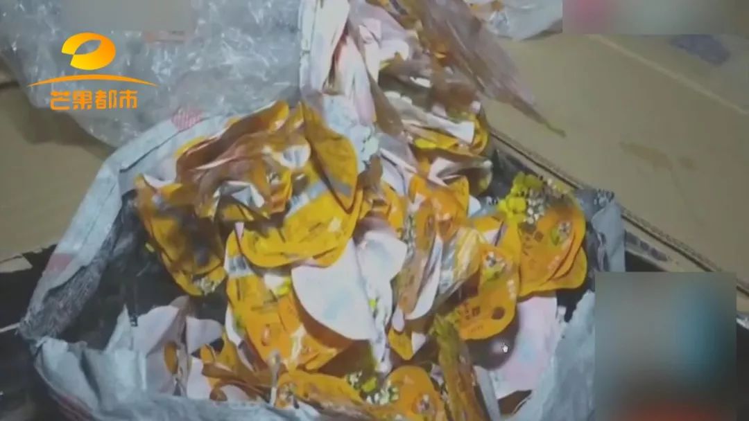 同仁堂回收蜂蜜有用吗,北京同仁堂过期蜂蜜回收