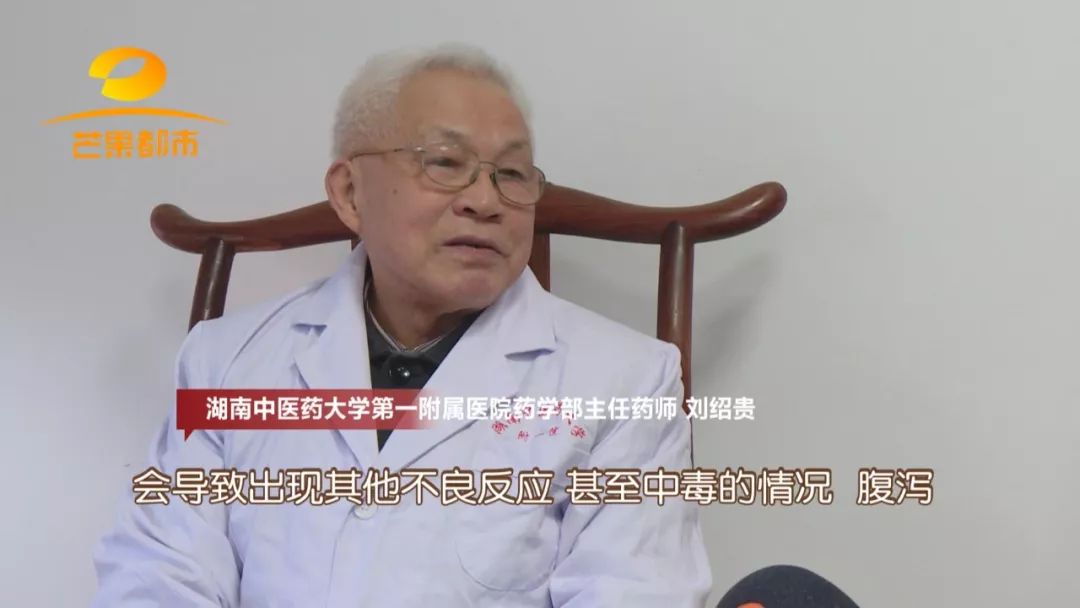 同仁堂回收蜂蜜有用吗,北京同仁堂过期蜂蜜回收