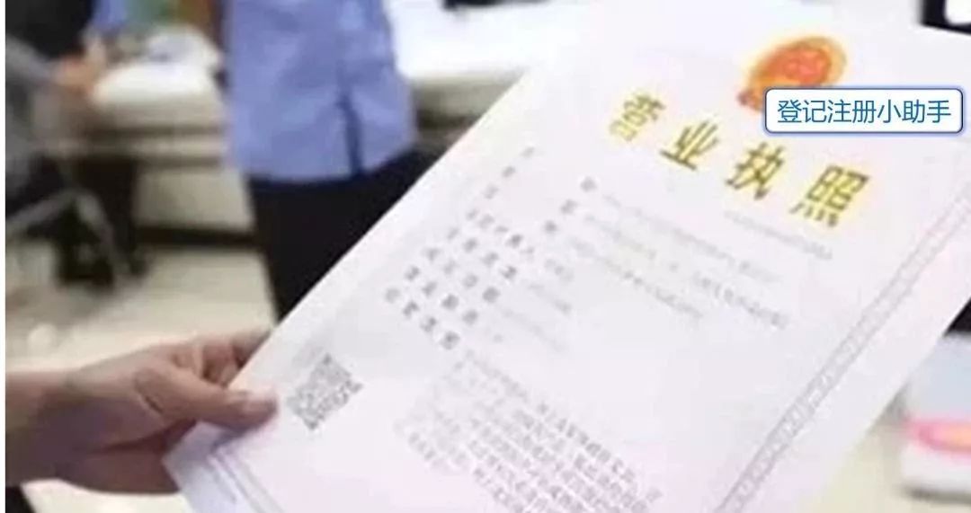 营业执照丢失如何公告,工商营业执照丢失怎样办理