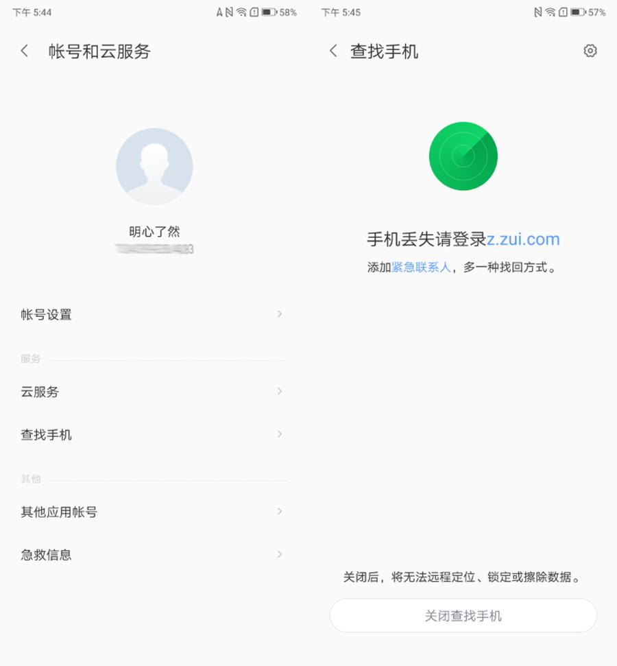 与小偷正面交锋时怎么处理,与小偷斗智斗勇