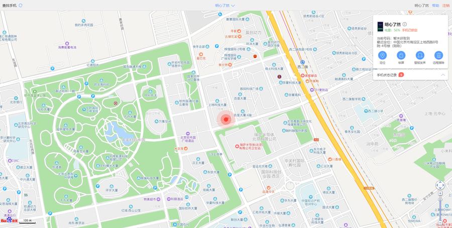 与小偷正面交锋时怎么处理,与小偷斗智斗勇