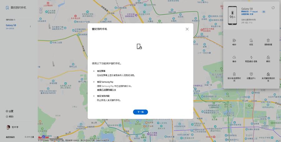 与小偷正面交锋时怎么处理,与小偷斗智斗勇