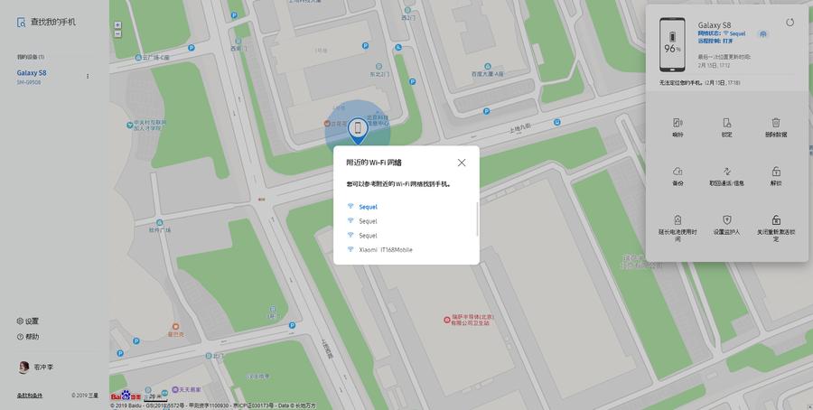 与小偷正面交锋时怎么处理,与小偷斗智斗勇