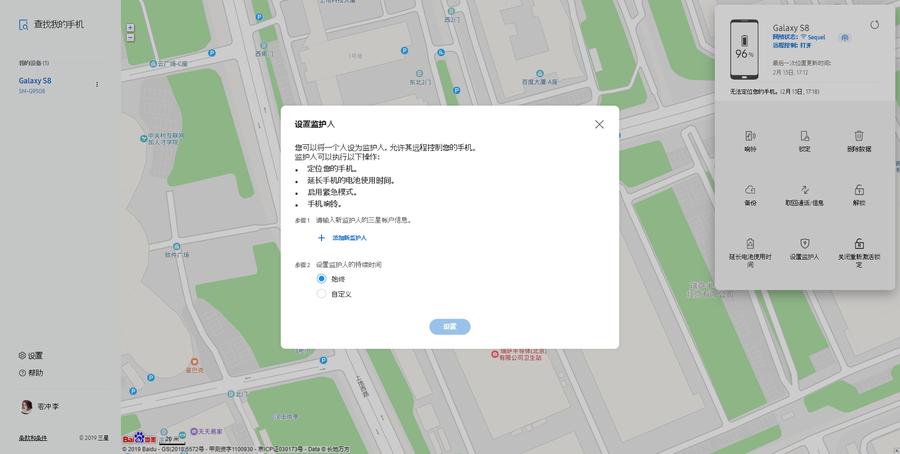 与小偷正面交锋时怎么处理,与小偷斗智斗勇