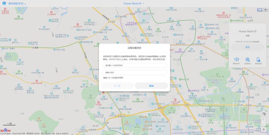 与小偷正面交锋时怎么处理,与小偷斗智斗勇