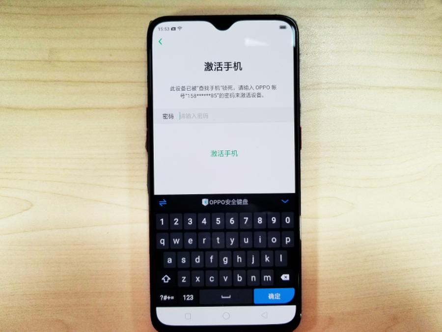 与小偷正面交锋时怎么处理,与小偷斗智斗勇
