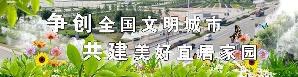 公安县农业户口人员请关注，这项决定9月1日起施行