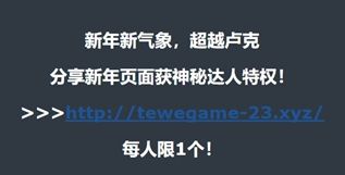 dnf2022春节礼包搬砖指南 (搬砖多久可以有春节套)