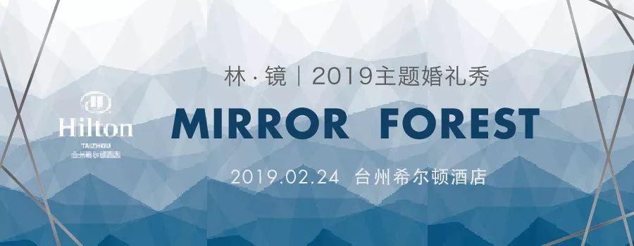 大过年，台州三男子租游艇去大陈，干了一票疯狂的事