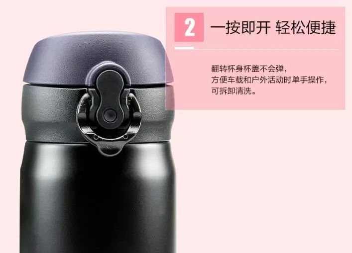 900块的膳魔师保温杯,膳魔师mini小保温杯