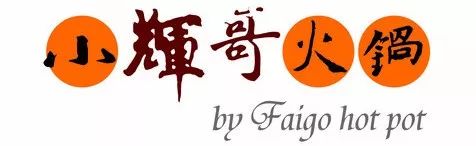 松江开元地中海餐饮,开元地中海餐厅预约