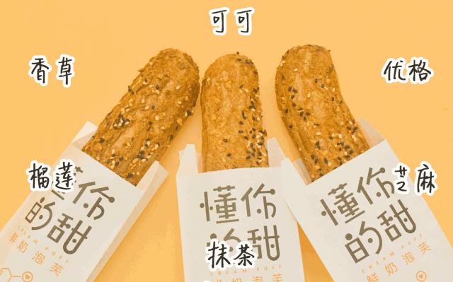 松江开元地中海餐饮,开元地中海餐厅预约