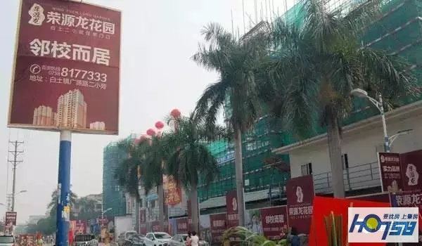 肇庆楼市最新规划,肇庆新城和肇庆新区