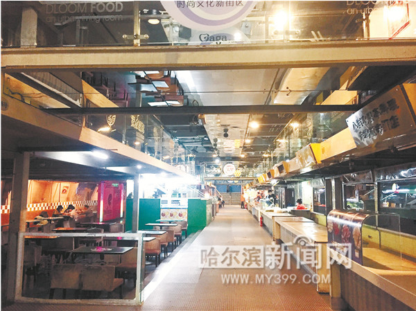 [多久没去“金太阳”了？大批老店撤出“潮人聚集地”