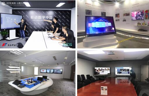 鸿合科技创新驱动,鸿合科技2021年度报告