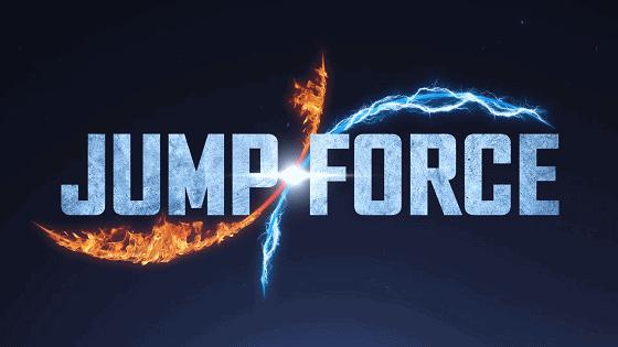 jumpforce画面评测,jumpforce最新系列
