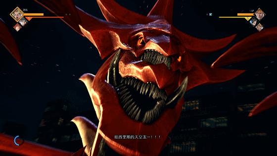 jumpforce画面评测,jumpforce最新系列