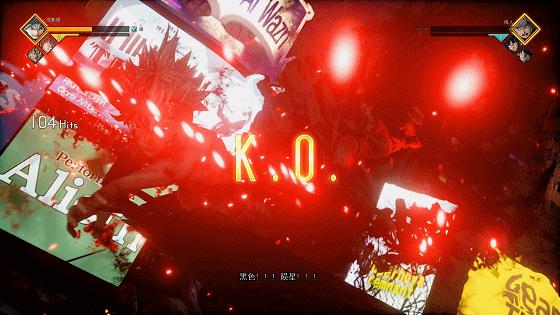 jumpforce画面评测,jumpforce最新系列