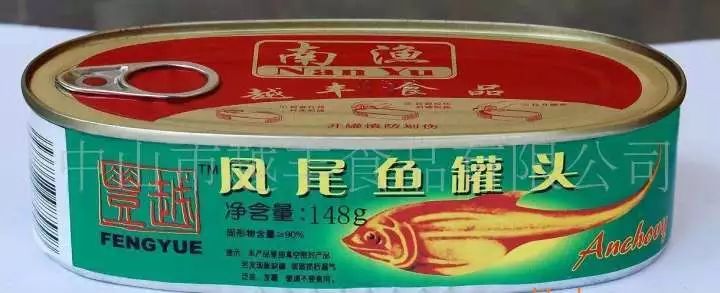 想象不到的人间美味，长江凤尾鱼，以后吃不到啦！