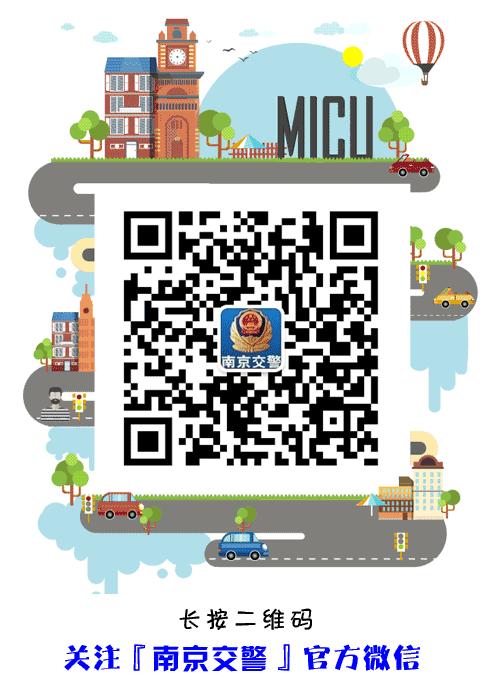 驾照被记满12分被注销怎么补救,驾驶证记满12分怎么办蜀黍告诉你