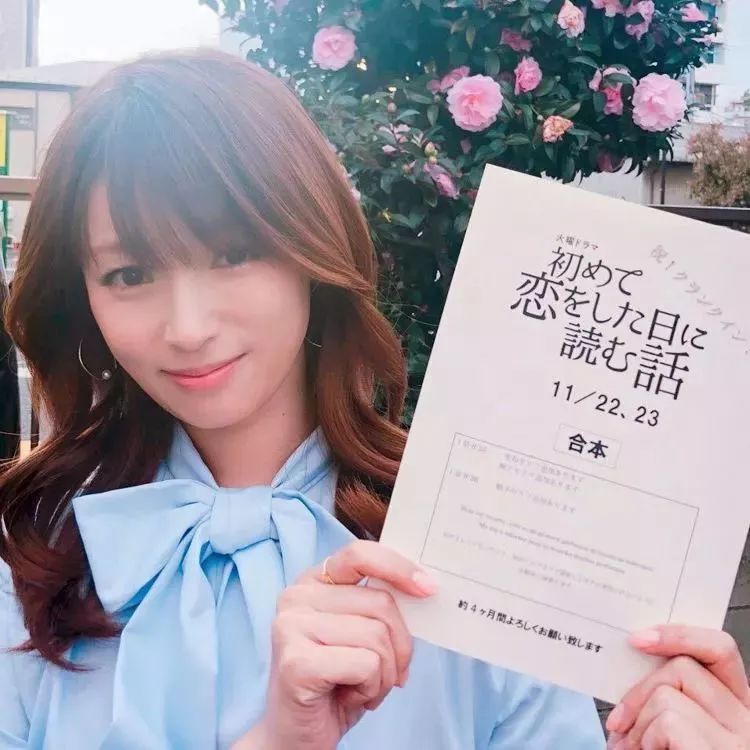 鏃ユ湰鐨勭編瀹归拡,缇庡閽堢殑绉樺瘑