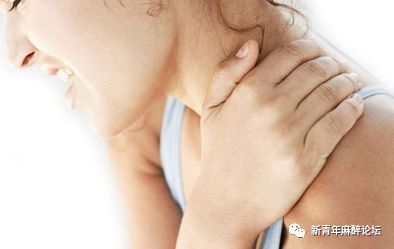 落枕了怎么办最快最有效方法,落枕了怎么办按什么穴位