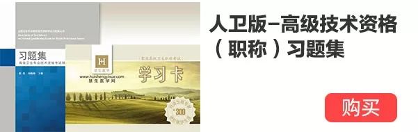 输液过程中患者发冷是什么原因,病人输液后引起浑身抖什么原因