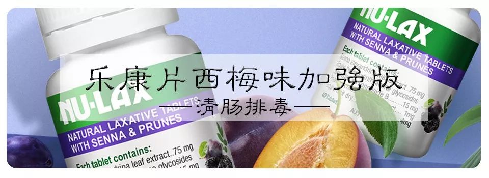 澳洲时尚杂志、超模力荐：锁水嫩肤效果大写的赞！10000粒奶珠浸透肌肤，焕发瓷光肌！