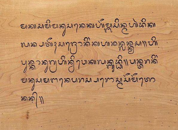 电脑个别字体显示乱码火星文,火星文乱码由来