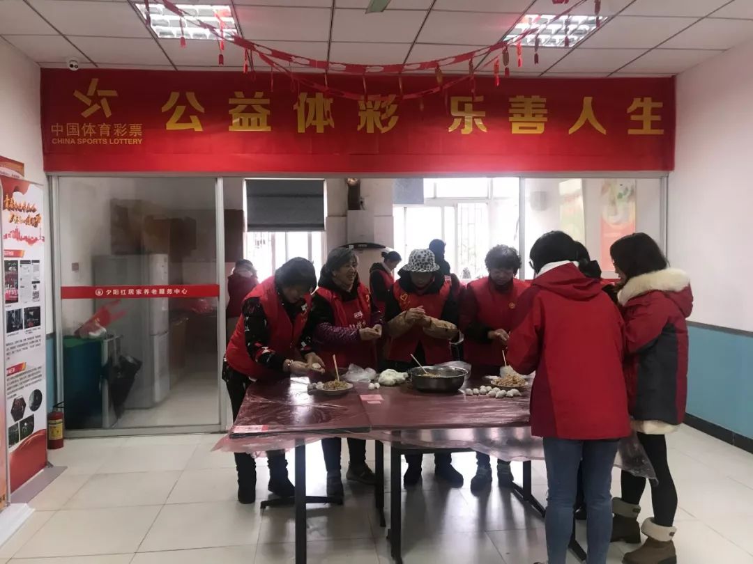 致敬每一个温暖如光的浙江体彩er！