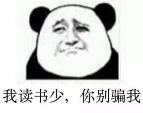 牙周病！口腔粘膜病！毁掉的不仅是一口牙那么简单……