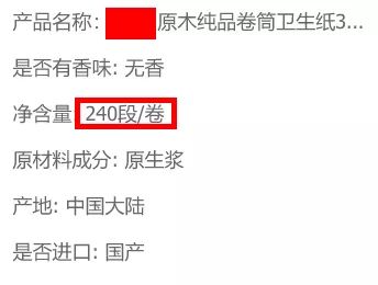 上厕所不带纸的正确打开方式,如何避免上厕所