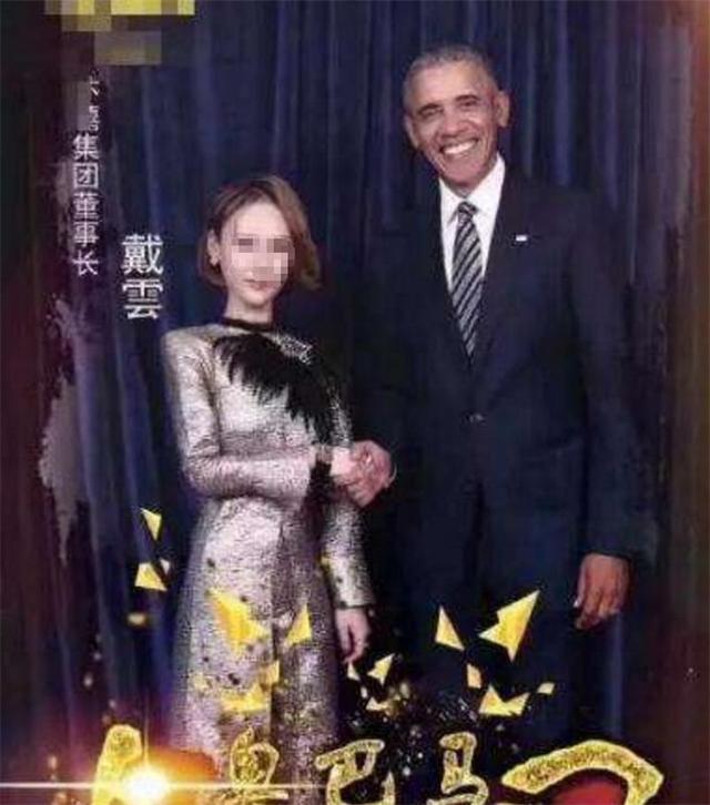 喜提玛莎拉蒂的微商大姐头,喜提玛莎拉蒂ghibli