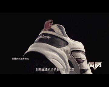 鍝佽川鐩涘吀棰勫憡,鍝佽川鍏憡鍥剧墖