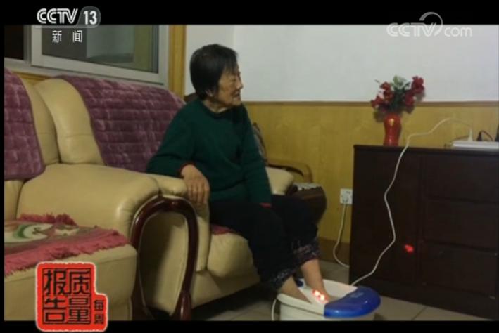 按摩器检测报告过期,按摩仪打假测评