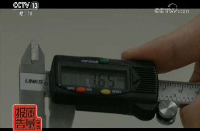 按摩器检测报告过期,按摩仪打假测评