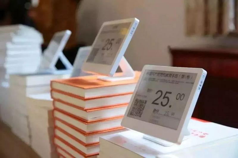 新华书店网上购书商城,新华书店网上商城优惠券