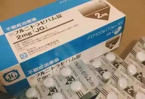 福州蓝精灵,蓝精灵涉毒判多久