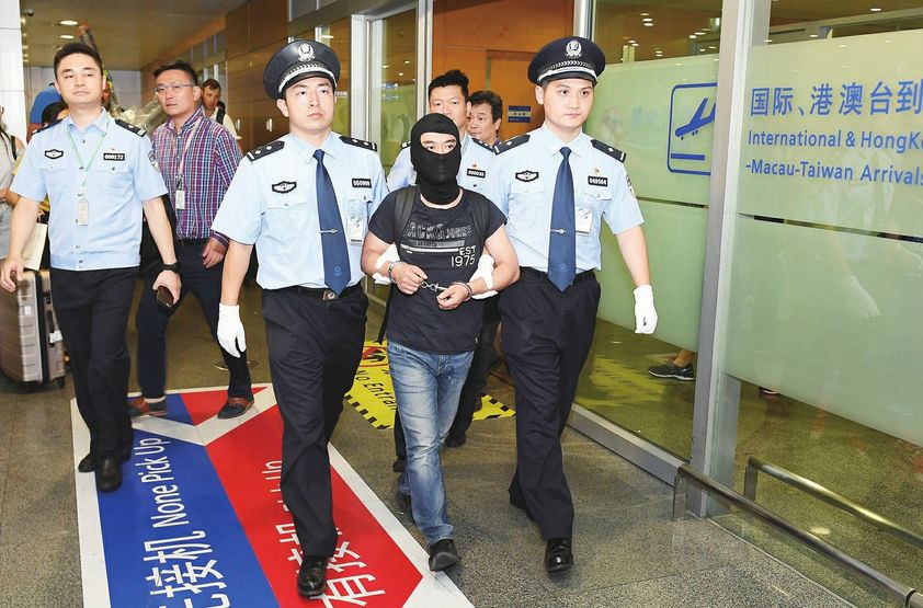 关注警惕的图片大全,关注警惕陌生人