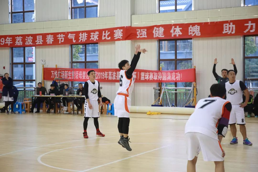 体育新年活动主题名称,体育旅游嘉年华