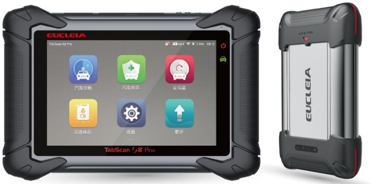 2023国内二十佳维修设备,20佳汽修工具