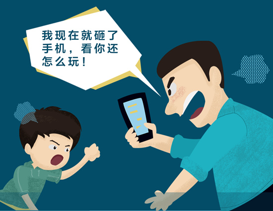 正规青少年网瘾机构,有没有强制戒除青少年网瘾的机构