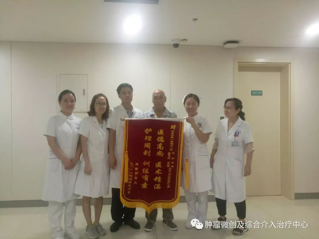 肝破裂出血手术指征,外伤肝脏破裂大出血还有救吗