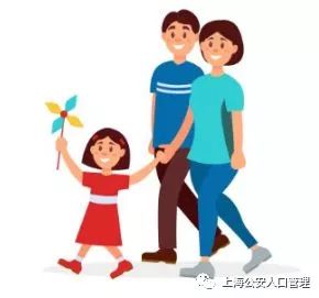 上海异地办理身份证全攻略,便民利民网上办理业务