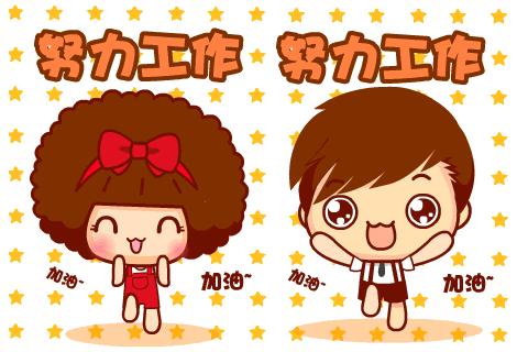 重庆北碚招聘会最新招聘信息直播,北碚招聘发布