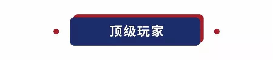 同样都是穿匡威的，怎么大哥们还“改装”上了呢？