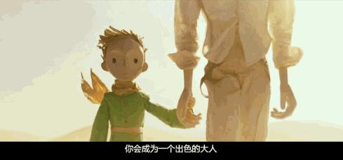 11浜垮勾杞讳汉闈复鍚姏鍙楁崯,鍗佷竴浜垮勾杞讳汉鍚姏鎹熶激