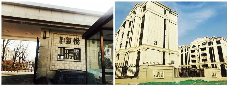 青岛和达璟城紫御独栋别墅,和达璟城紫御一楼带院