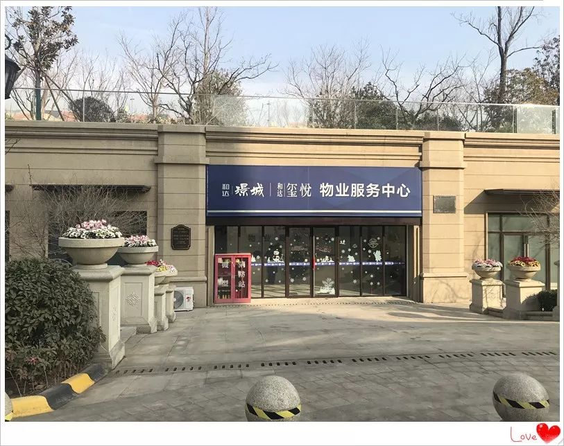 青岛和达璟城紫御独栋别墅,和达璟城紫御一楼带院